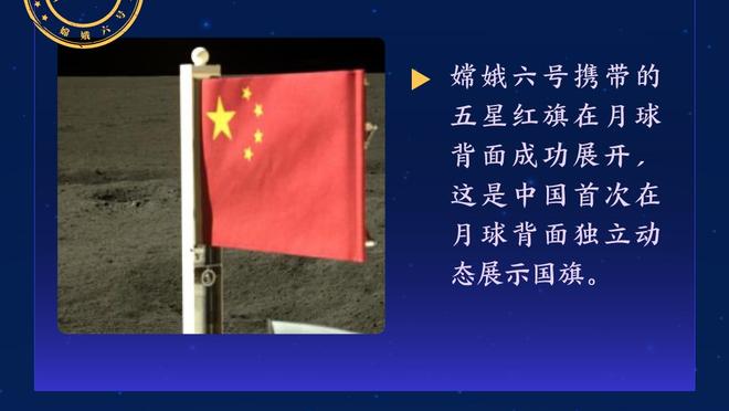 ?武切维奇22+13 德罗赞24+7 莺歌22+6+9失误 公牛力克鹈鹕